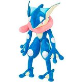 Pokemon Greninja plišani igračka 30cm | shoptok.hr