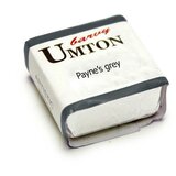  Akvarel boja UMTON 2.6 ml | Paynes grey 2.6 ml Cene