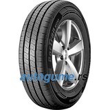 Kumho Portran KC53 205/65 R16C 107/105T 8PR letnja auto guma Cene