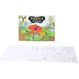 Magaza Bojanka Wild Animals | ePonuda.com