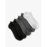 Koton Basic 5-Piece Booties Socks Set Multi Color Cene