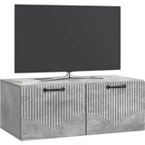  ormar za zid Zidne Betonska siva 78,5 x 41 x 30 cm | shoptok.hr