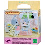 SYLVANIAN FAMILIES visoka stolica za bebu 5221 Cijene