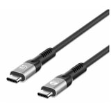 Manhattan Kabl 356381 USB-C M/M 3.1/8K/60Hz/Thunderbolt 4/40Gbps/PD/2m | ePonuda.com