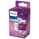  LED žarulja GU10 4.6W (50W) 36° 4000 K 15000 h | shoptok.hr