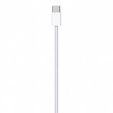 Apple 60W USB-C Charge Cable 1m (Type C na Type C pleteni) | ePonuda.com