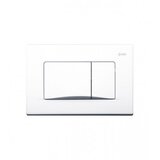 Master Taster za vodokotlić Aplite Duo bijela P58953 | Eponuda.ba