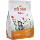 Holistic Kitten piščanec & riž - 2 kg