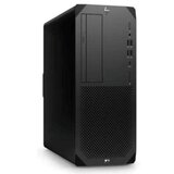 HP Z2 Tower G9 intel i9-14900k, 64GB, 1TB SSD, RTX A4000 16GB GDDR6 Win 11 Pro (8T1U9EA) | ePonuda.com