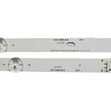 Eastern Star ES-1090, LG 49LH630V LED TRAKE | Eponuda.com