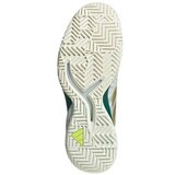 Adidas Nizke superge Adizero Cybersonic pisana | Shoptok.si