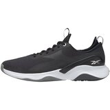Reebok Sportske cipele crna Cijene
