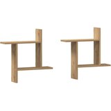  Zidne police 2 kom boja artisian hrast 50x12x50 cm drvene | Eponuda.com