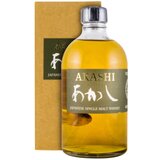 Akashi White Oak Single Malt 0.5l Cene
