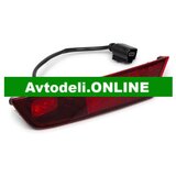 VW Zadnja luč UP, levo spodaj, 1S0 945 701 | Shoptok.si