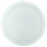 Eglo 31435 - led plafonsko svetlo twister 1xGX53/7W/230V prečnik 25 cm | Eponuda.com