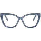 Tiffany Naočare TF 2271 8432 | ePonuda.com
