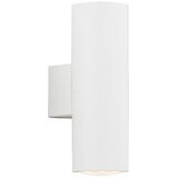  Argon 0910 - Zidna svetiljka MITOS 2xGU10/5W/230V bela | Eponuda.com
