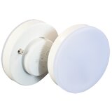 Brilagi led sijalica GX53/6W/230V 3000K | Eponuda.com