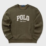 Polo Ralph Lauren Puloverji 710981153004R Zelena Cene