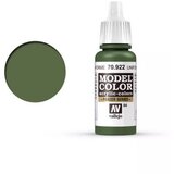 Vallejo uniform green Cene