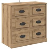  Komode 2 kom. Umjetnički hrast 70 x 35,5 x 67,5 cm | shoptok.hr