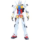 Banpresto Figura Mobile Suit Gundam GQuuuuuuX - Genkai Toppa, 28 cm | shoptok.hr