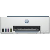Printer HP Smart Tank 585 /skener/kopir Wi-Fi (1F3Y4A) tinte GT52 i GT53 | Eponuda.ba