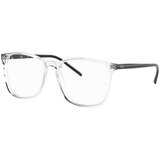 Ray-ban Naočare RX 5387 5629 Cene