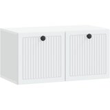 TV ormar za zid Bijela 59,5 x 31 x 30 cm Konstruirano drvo Cijene