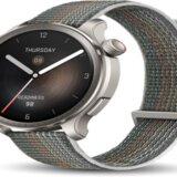Amazfit Balance Sunset Grey 1.5″ AMOLED; 14 days battery; NFC; GPS; 5 ATM; 150 sports modes | Eponuda.ba