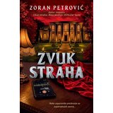 Laguna Zoran Petrović - Zvuk straha Cene