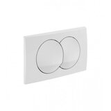 Geberit Poklopac za ugradbeni vodokotlić DELTA20 | Eponuda.ba