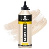 STANDART Kompozit akrilna boja | 05 Ivory | ePonuda.com