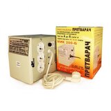 Termopool pretvarač napona mik 200B (12/220V 200W ) sa akumulatorom Cene