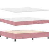  Krevet s opruga kutije Ružičasta 200 x 200 cm Baršun | shoptok.hr