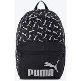 Puma ranac phase aop backpack cene