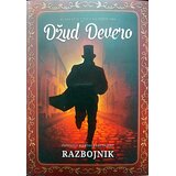 BDR MEDIA Razbojnik | Eponuda.com