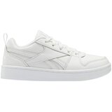 Reebok patike za devojčice OYAL PRIME 2.0 BG FV2405 Cene