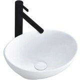 REA Bath REA umivaonik sofia mini bijeli- izložbeni primjerak | shoptok.hr