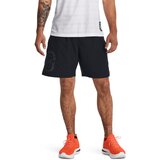 Under Armour Men&#039;s running shorts Run Anywhere Short cijene