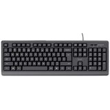 Trust Tastatura Primo žična/SRB CRNA | Eponuda.com