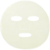 Dr.Jart+ Cicapair™ Intensive Soothing Repair Serum Mask maska iz platna z vlažilnim in pomirjajočim učinkom 25 g | Shoptok.si