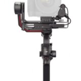 Dji RS 3 Pro Combo Gimbal | Eponuda.ba