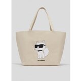Karl Lagerfeld Torbe IKON CHOUPETTE FB SHOPPER Bež | Shoptok.si