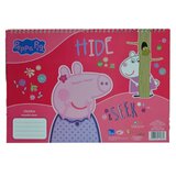  Blok za crtanje peppa pig 23*33 7-d480519 ( 39714 ) | Eponuda.com
