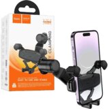 hoco. Auto držač za mobilne uređaje – H66 Black | Eponuda.ba