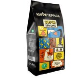 KILO Coffee Roasters kafeterija domaća kafa ‚‚Strong‚‚ 200g mlevena Cene