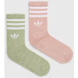 Adidas Čarape za žene, boja: ružičasta, HC9535-MAGLM/WONM