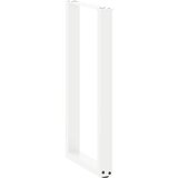  Noge za konzolni stol U-oblik 2 kom Bijele 38 x (72-73) cm Čelik | shoptok.hr